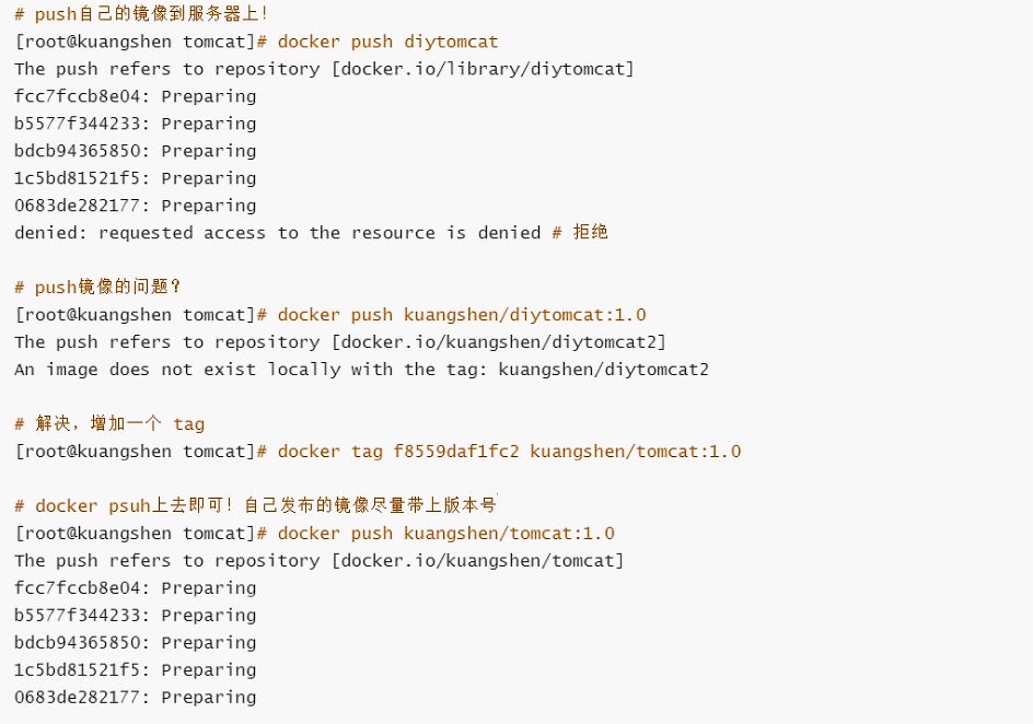 【docker】制作与发布Docker镜像：从Dockerfile到Tomcat应用镜像_Docker_10