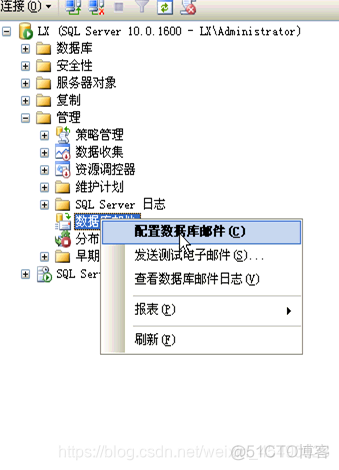 【数据库】自动化概述_运维