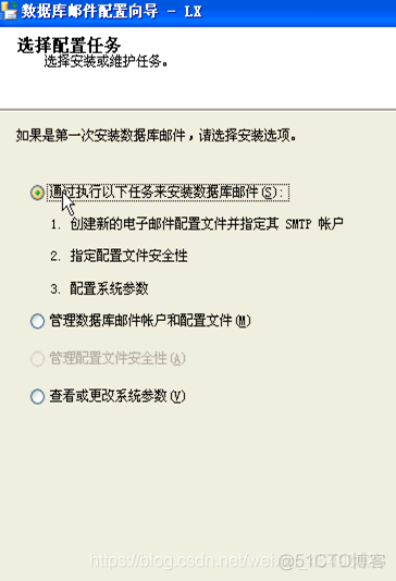 【数据库】自动化概述_Database_02