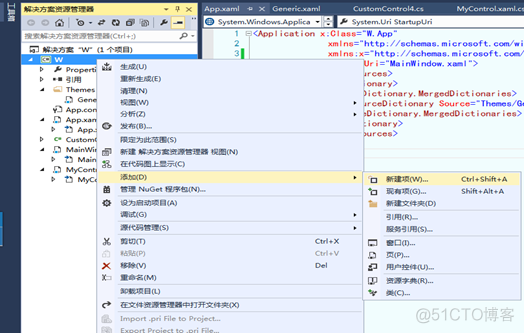 自定义组合控件 Android 自定义属性 styleable drawable 自定义控件怎么使用_父类