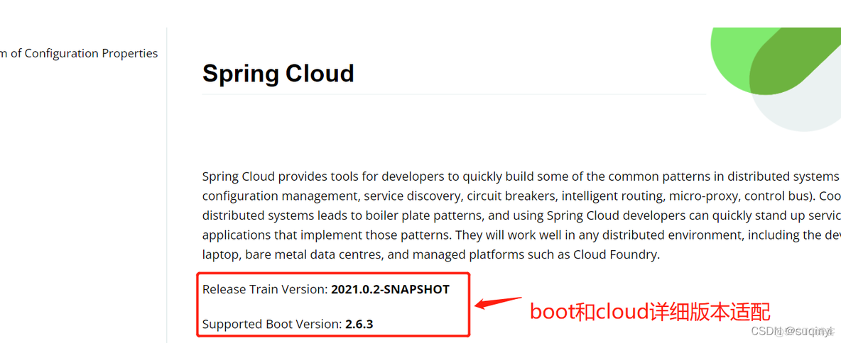 spring boot loging 版本 spring boot版本选择_spring boot_04