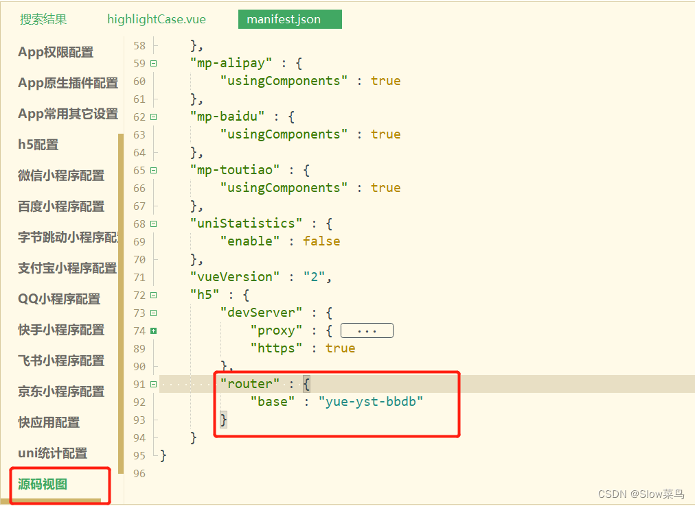 H5打包怎么部署到docker nginx h5页面打包_静态文件_02