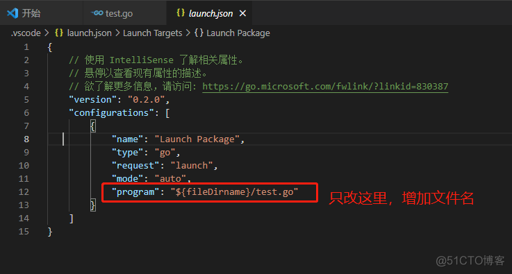 vscode go语言 不能跳转 vs code golang_下载安装_10