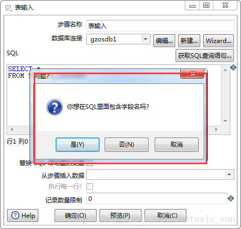 kettle连接mongoDb删除数据 kettle 连接数据库_数据_05