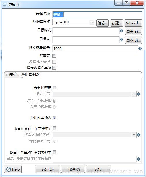 kettle连接mongoDb删除数据 kettle 连接数据库_数据_09