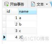 springboot jpa mongodb 修改数据 springboot整合jpa增删改查_spring_08