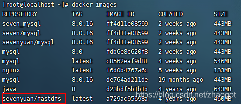 FastDFS docker集群 docker部署fastdfs集群_服务器_03