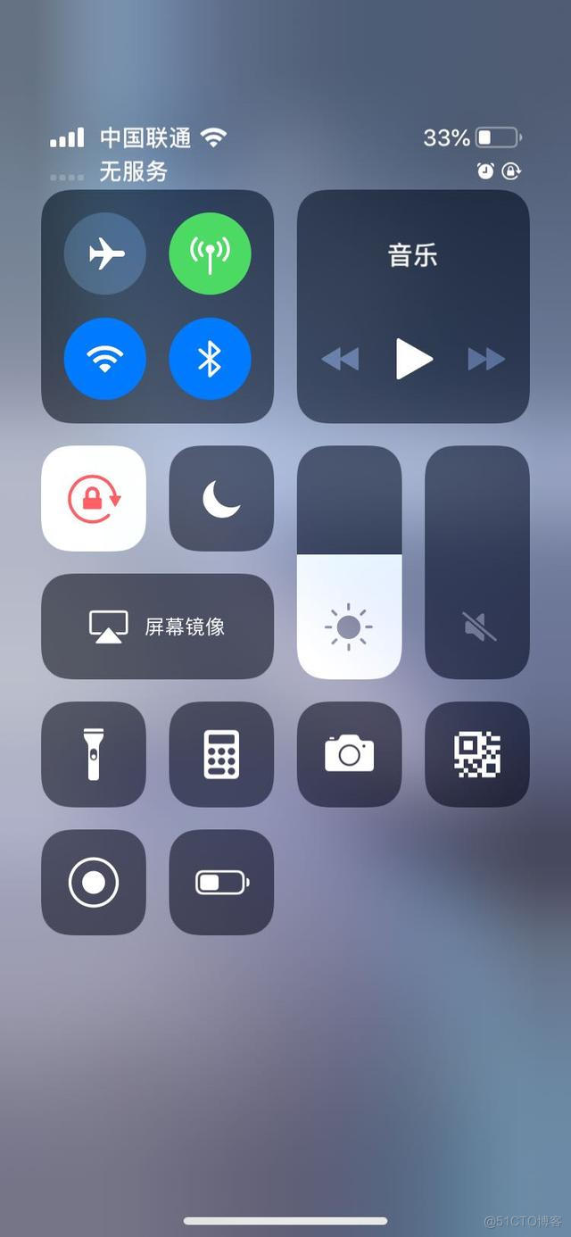 android设置苹果按钮 安卓怎么设置iphone控制中心_ios mjrefresh 默认显示_02