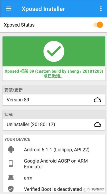 android设置虚拟设备 手机安卓虚拟_公众号_04