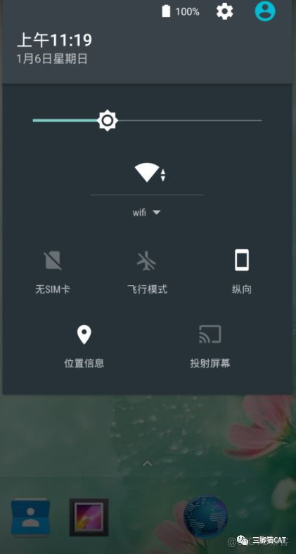 android设置虚拟设备 手机安卓虚拟_安卓手机怎么root_02