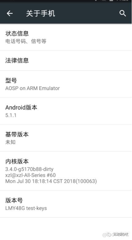 android设置虚拟设备 手机安卓虚拟_android设置虚拟设备