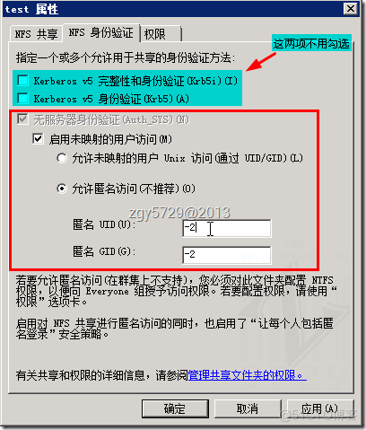 云服务器windows系统如何解压文件 云服务器windows server_Windows