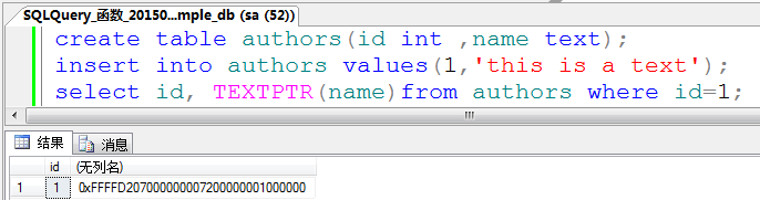 如何将sql数据类型转换为Java数据类型 sql数据类型转换语句_字段_02