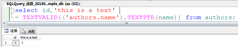 如何将sql数据类型转换为Java数据类型 sql数据类型转换语句_数据类型_03