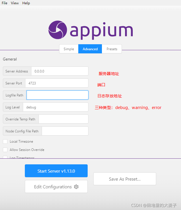 appium python 原生 python appium教程_pycharm_05