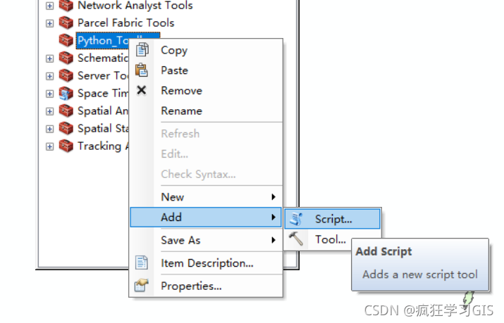 arcmap tif 使用python 调用 arcmap中怎么运行python_工具箱_10