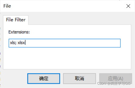 arcmap tif 使用python 调用 arcmap中怎么运行python_ArcGIS_20