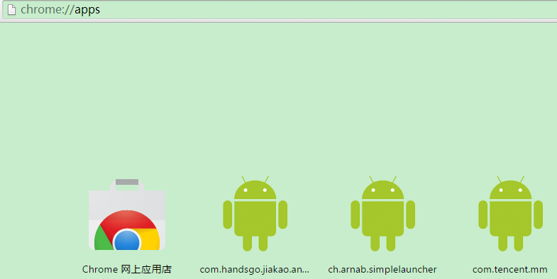 android与pc端adb通信 android,pc_Android模拟器_19