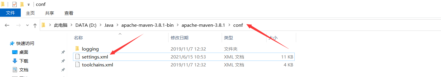 JAVA教务管理系统 javaweb教务系统_mysql