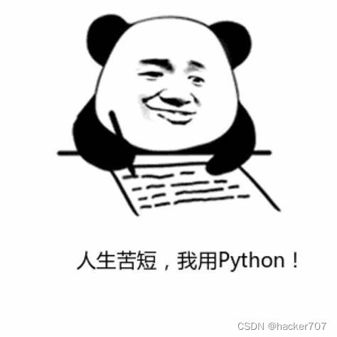 csv写入一格时间 python csv写入列 python_pycharm