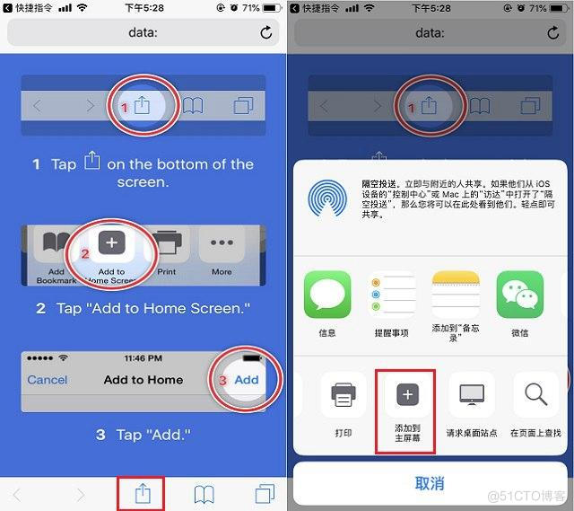 ios 程序加密 iphone软件加密app_自定义_08