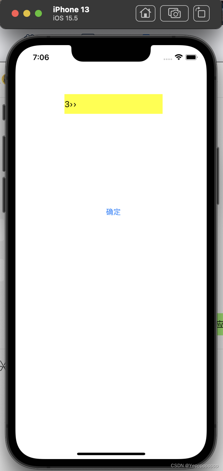 ionic ios开发模式 苹果手机开发模式_工厂类_02