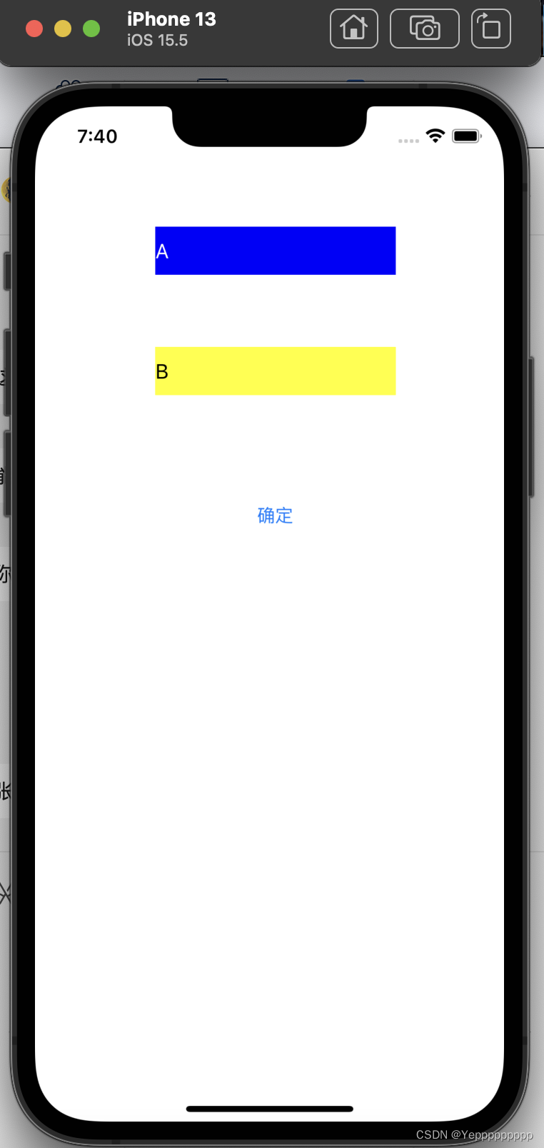 ionic ios开发模式 苹果手机开发模式_工厂类_06