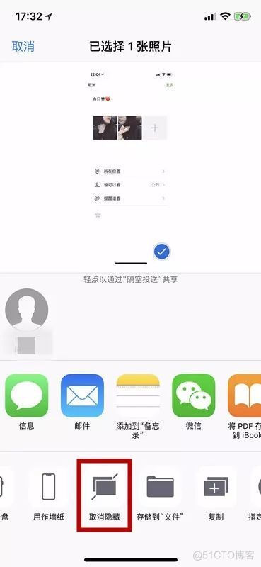 ios 封装 拍照相册 iphone相册封面_ios 封装 拍照相册_06