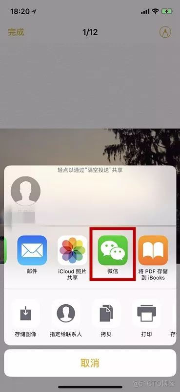 ios 封装 拍照相册 iphone相册封面_放大缩小_20