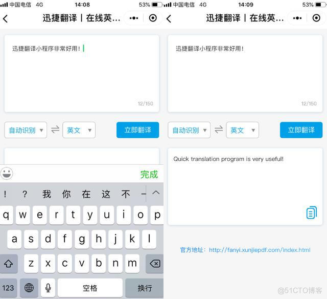 ios 密码隐藏 iphone隐藏加密码_苹果怎么给软件加密码_05