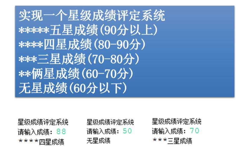 educoder平台java入门 educoderjava实训平台答案_jvm_08