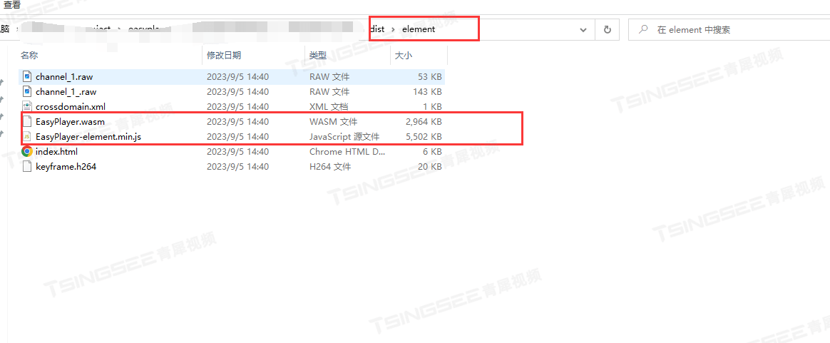 React框架下如何集成H.265网页流媒体EasyPlayer.js视频播放器？ _html_03