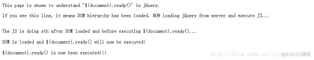 一、jQuery $(document).ready()执行顺序-------------二、jquery $(document).ready() 与window.onload的区别_jQuery