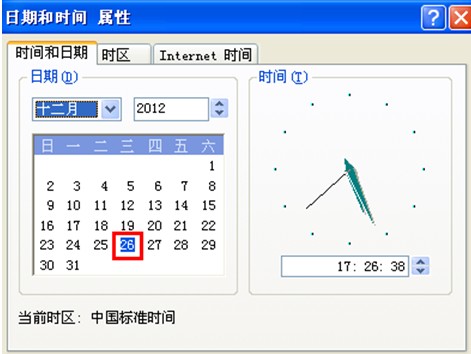 Oracle中的Round和Trunc函数区别_c函数