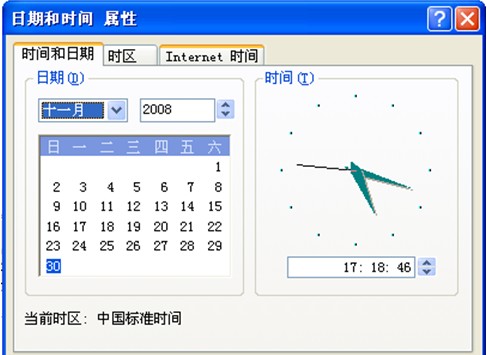 Oracle中的Round和Trunc函数区别_oracle_02