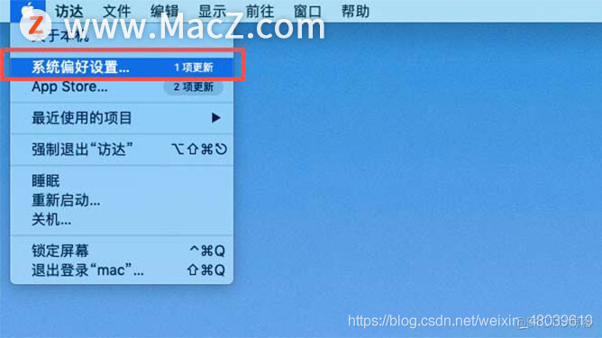 ios 取消cell点击 怎么取消苹果触摸点_Mac