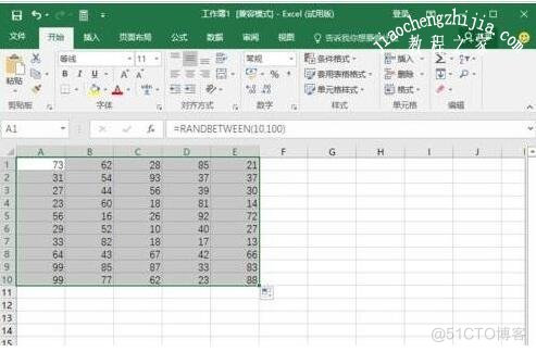 ios 取某个范围内的随机数不 excel在范围内取随机数_自动生成_05