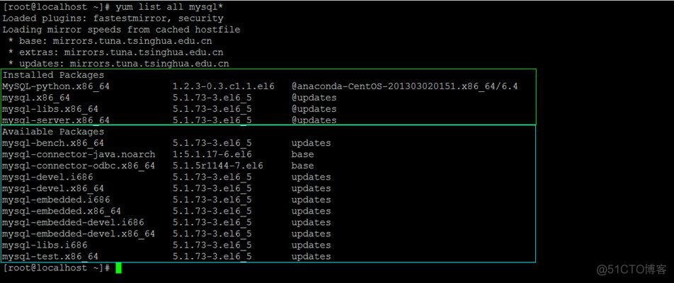 Linux软件安装中RPM与YUM 区别和联系_rpm包_15