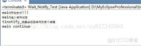 Java多线程____wait(), notify(), notifyAll()等方法介绍_System