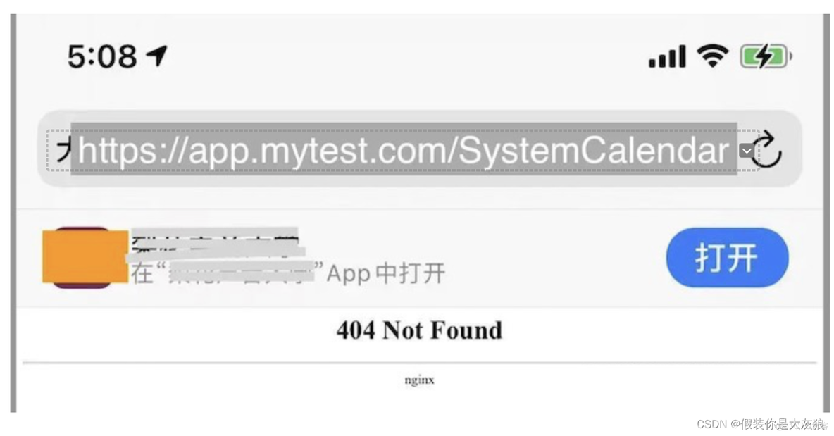 ios 企业级 ios 企业级 universal links_ci_02