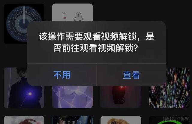 ios 从小到大动画无线 苹果无线动画_App_12