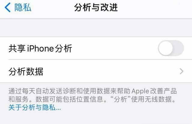 ios 互亿无线短信对接 ios互相发短信是免费的吗_苹果手机怎么关掉自动续费_05