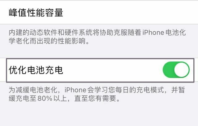 ios 互亿无线短信对接 ios互相发短信是免费的吗_苹果手机怎么关掉自动续费_03