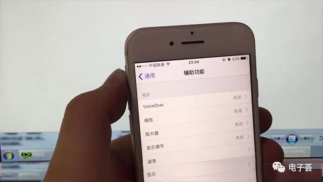 ios 事件 返回按钮 返回键ios_安卓手机_03