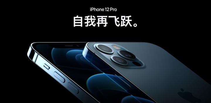 ios 专题 进阶 苹果手机专题_iphone全部机型_11