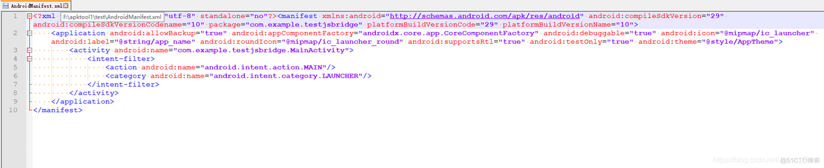 android反编译后有两个dex android反编译分析工具_jar_05