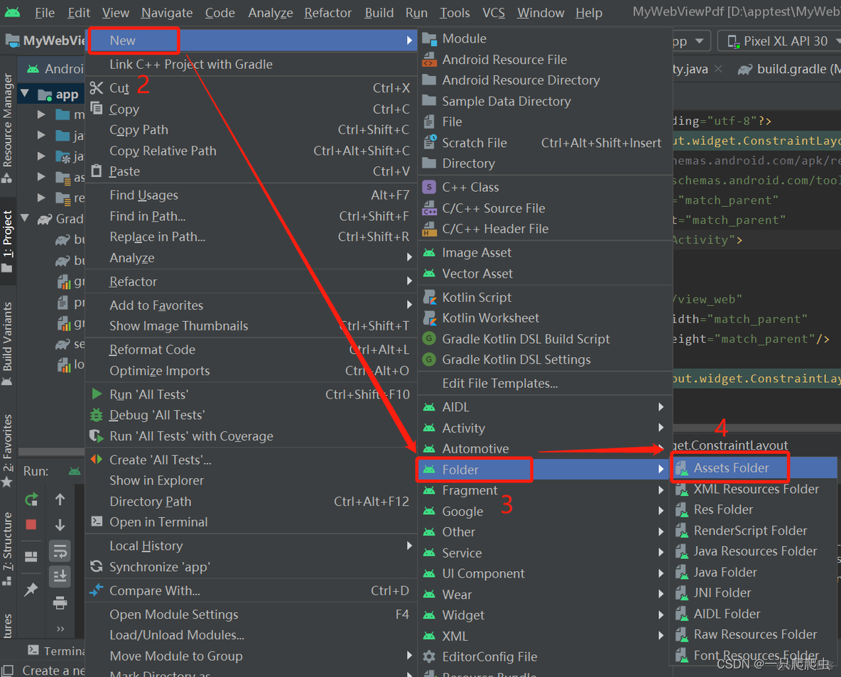 Android pdf 显示 android pdf.js_android studio_02