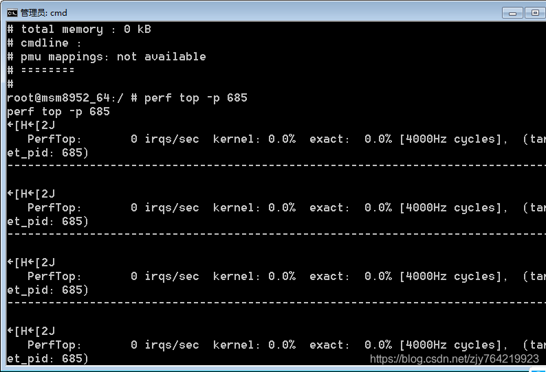 android cpu 内存使用情况 android cpu占用高_android_16