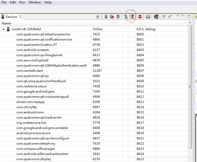 android cpu 内存使用情况 android cpu占用高_android cpu 内存使用情况_10