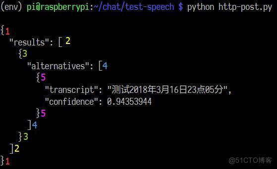 Python语音转文本 python语音转文字 中文_Python语音转文本